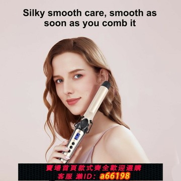【台灣公司 可開發票】110V卷發棒便攜式內扣造型器美國加拿大家用理發店大卷神器燙發器