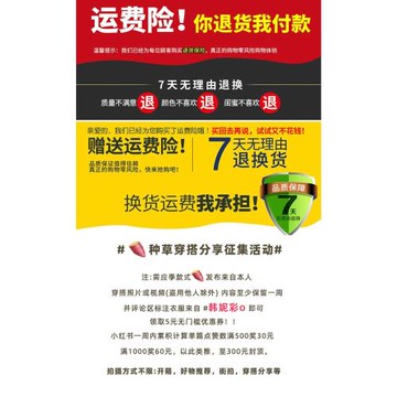 白色斜肩露肩t恤女短袖夏季2026新款寬松顯瘦遮肉一字肩辣妹上衣