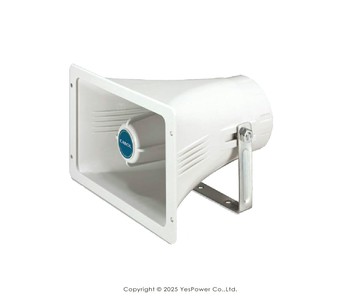 HS-220 CAROL 20W 擴音喇叭