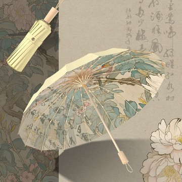 16骨彩膠雙層太陽傘 摺疊傘 折疊傘 雨傘 折疊傘 太陽傘 戶外遮陽傘 小紅書同款ins復古高顏值女生防晒防紫外線遮陽傘