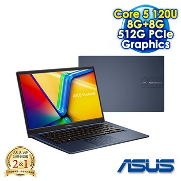 【記憶體升級特仕版】ASUS Vivobook 14 X1404VA 14吋文書效能筆電 (FHD IPS/Intel Core 5