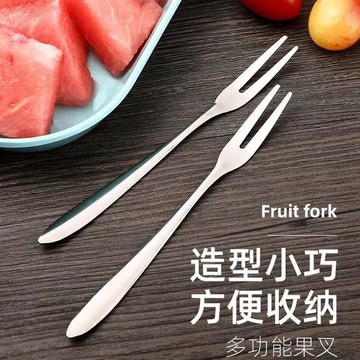 🔥臺灣出貨🔥水果叉子家用新款不鏽鋼一次性水果叉加厚高檔水果叉月餅叉水果籤