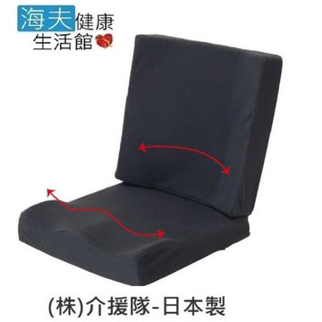 海夫健康生活館 RH-HEF 靠墊 輪椅 汽車用 上班族舒適靠墊(W1362)
