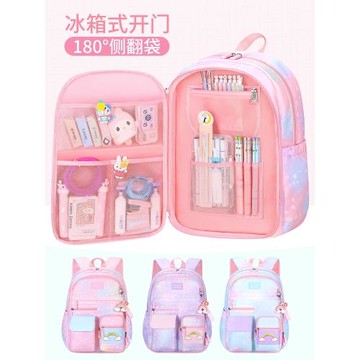 日本女生一年級三到可愛護脊書包