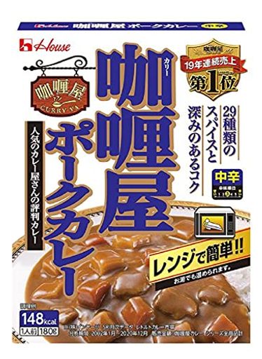 ハウス カリー屋ポークカレー 中辛 180G10個 [レンジ化対応レンジで簡単調理可能]