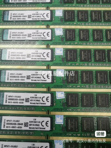 【三和電腦配件店】金士頓8g1600 DDR3，單條31  4條包郵，單條費  支持三代所有主板。全兼容系列保修三年。一年換新。請