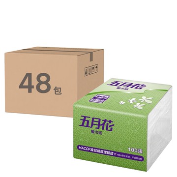 五月花 9吋餐巾紙  Green  100張  48包