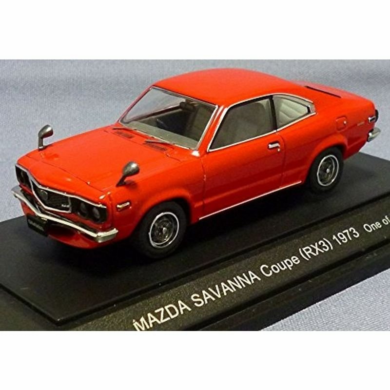 エブロ 1/43 マツダ サバンナ RX-3 1973 レッド 完成品 通販 LINEポイント最大0.5%GET LINEショッピング