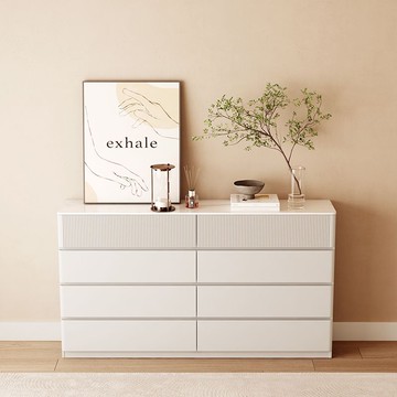 免運可開票 八斗柜床尾柜儲物柜主臥室靠墻收納柜抽屜式大容量多功能32cm超薄 快速出貨pyy616