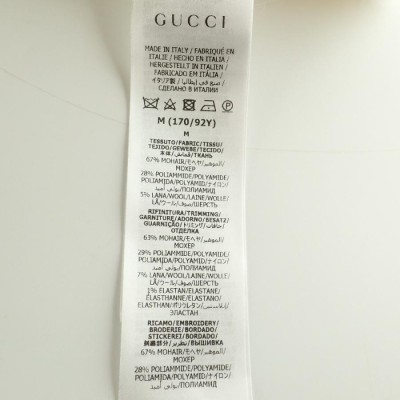 新品未使用/国内正規/ GUCCI グッチ ×アディダス 713023 713024 22AW モヘアニット、ジョギングパンツ セットアップ M  レディース | LINEブランドカタログ