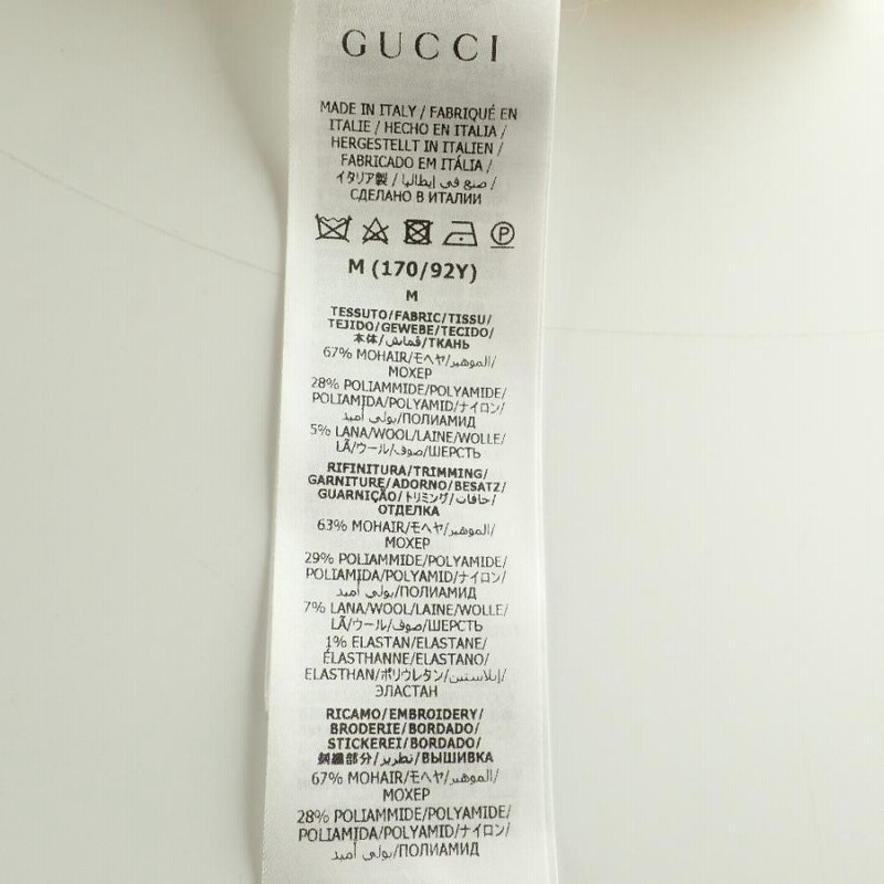 新品未使用/国内正規/ GUCCI グッチ ×アディダス 713023 713024