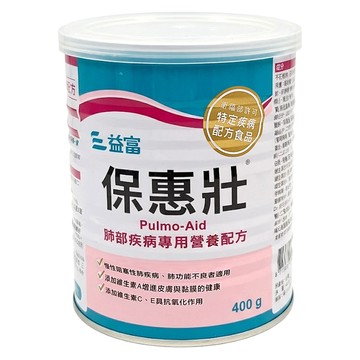 益富 保惠壯  400g  1罐