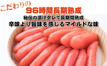 博多の味 辛子明太子 上切 1kg 化粧箱入り 冷凍   博多漁師の里   福岡県 筑紫野市