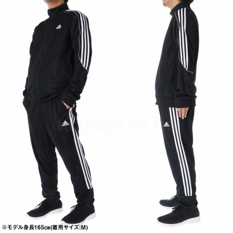 アディダス ジャージ メンズ 上下 セットアップ 冬 adidas