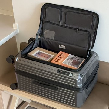 侧开盖加厚可扩展大容量28寸密码行李箱多功能20男女登机拉杆箱轮pc6101