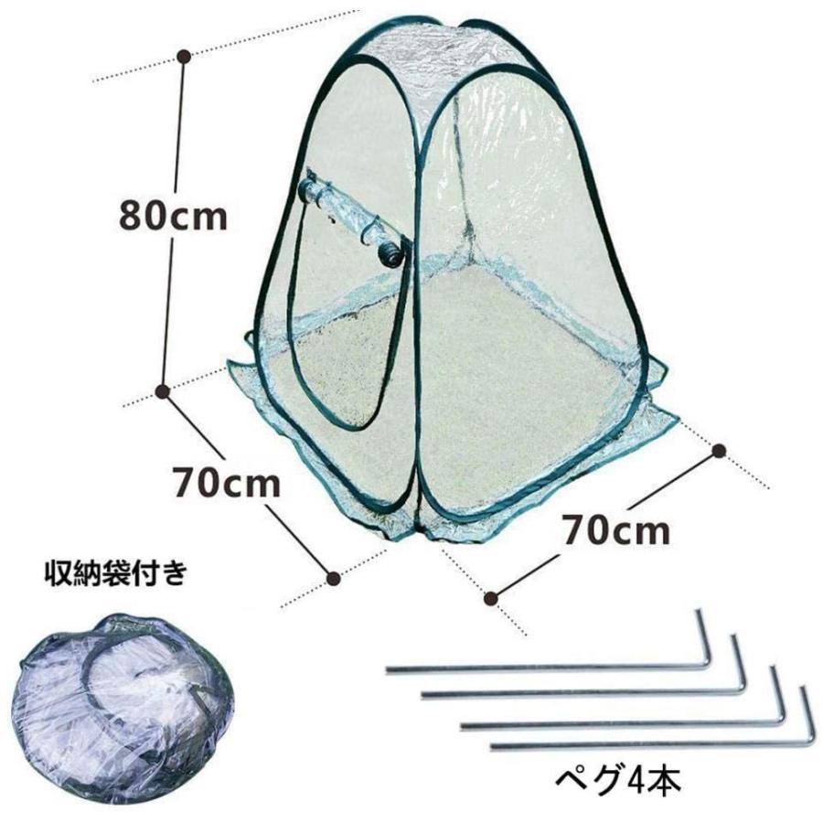 ビニール温室ハウス フラワースタンド用 ミニガーデン 温室 防水 UV防止 ワイド温室 園芸 家庭菜園 PVC 折りたたみ