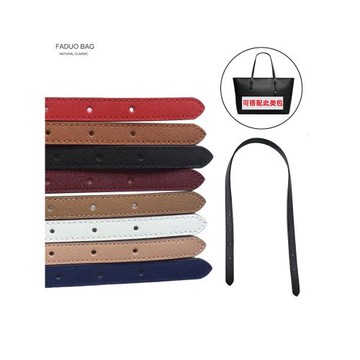 托特包包帶配件替換帶手拎手挽黑色真皮十字紋荔枝單肩挎手提帶子