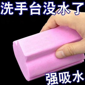 好評如潮🌹 加厚海綿擦 廚房清潔 吸水海綿塊 洗碗 洗手台 萬用去污 快乾 5DRL
