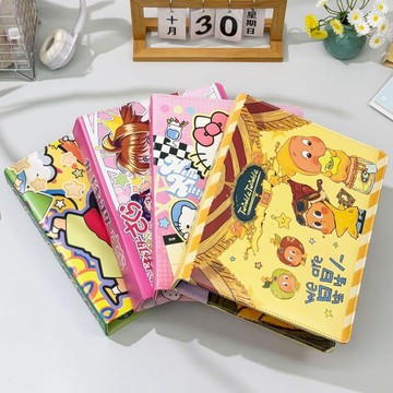 防水防塵✨A5/B5活頁收納冊 信紙獎狀明信片收集冊 偶像小卡咕卡收納 文件資料夾 交換禮物 新款星星人B5軟皮活頁本可