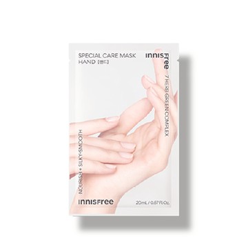 特殊護理手部修護膜 20ml