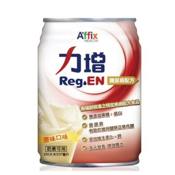 力增糖尿病配方 原味 (24罐/箱)
