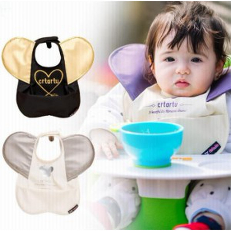ベビー食器 キッズ お食事用スタイ 赤ちゃん前掛け 食事 ハート 天使 防水 汚れない 安心 G584 G622 通販 Lineポイント最大1 0 Get Lineショッピング