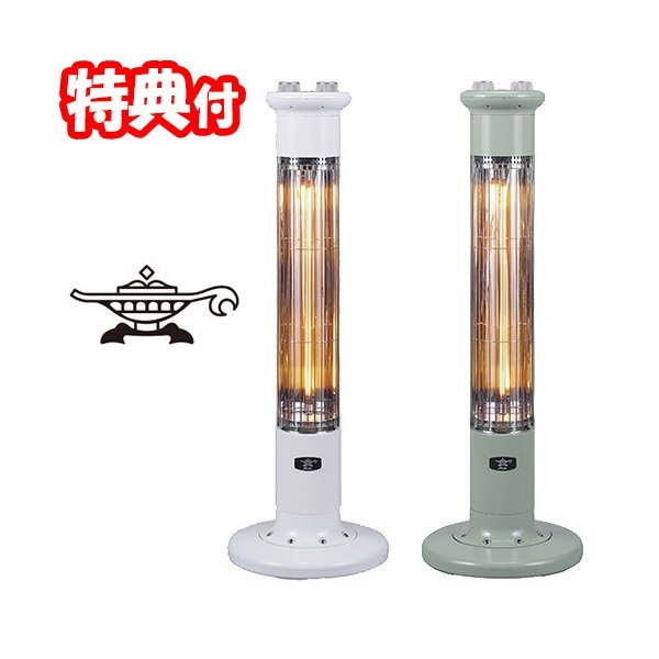 割引価格 アラジン Cah1g9b 電気ストーブ グリーン 季節家電 冷暖房