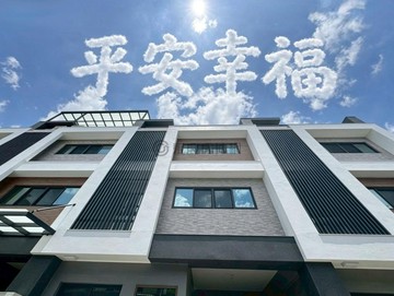 員中學區，稀有7米大面寬全新簡約美別墅｜彰化縣員林市員大路一段