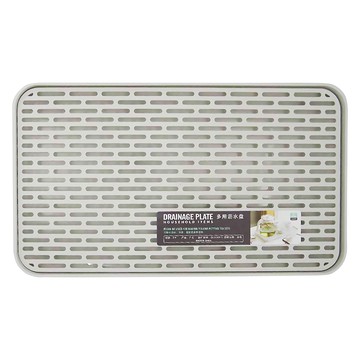 E.dot 長方形瀝水盤 PP材質 38.7x22.5x2.5cm  2層  白色  1個