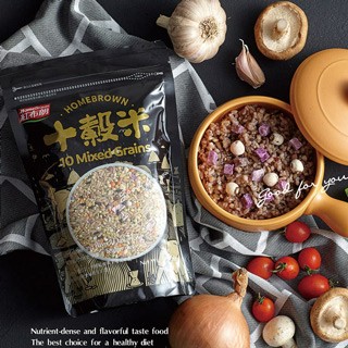 紅布朗 十穀米(900g/袋)