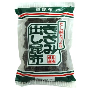 きざみ出し昆布（100g）