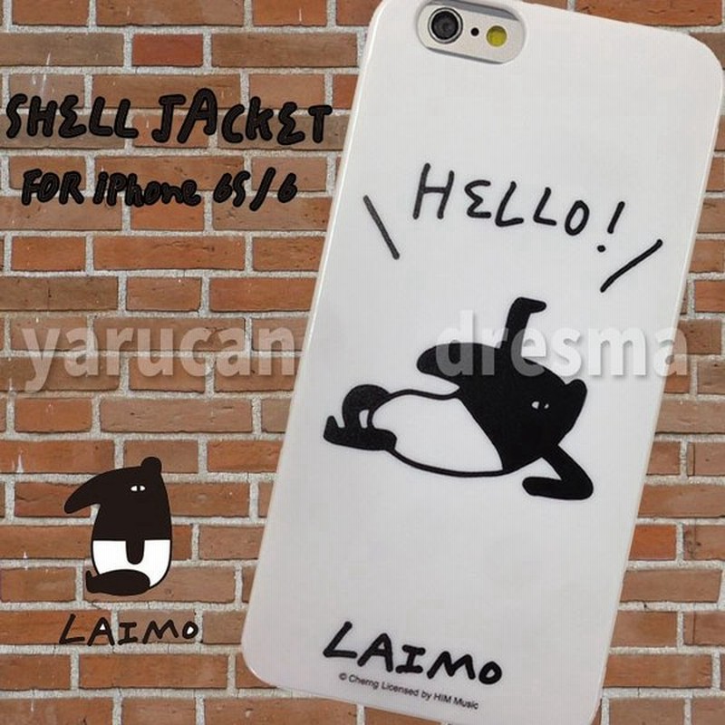 Iphone6s Iphone6対応 ケース カバー Laimo シェルジャケット Hello イラスト キャラクター 話題 人気 グルマンディーズ Lim 01b 通販 Lineポイント最大0 5 Get Lineショッピング