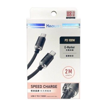 HAOWU C TO C 100W晶鑽快充線2M