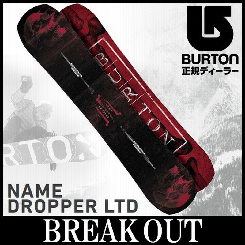 17 18 Burton バートン Name Dropper Ltd ネームドロッパー メンズ 板 スノーボード 18 型落ち 通販 Lineポイント最大0 5 Get Lineショッピング