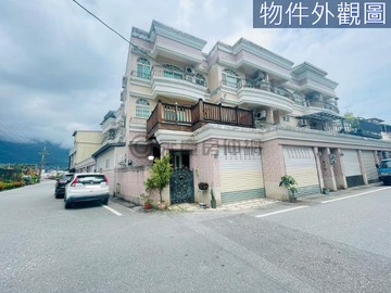 永慶永瀚|北埔輕屋齡面寬邊間4房車庫別墅｜花蓮縣新城鄉自信街