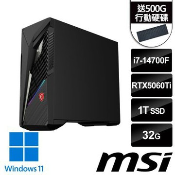 MSI微星 Infinite S3 14NVM7-3289TW RTX5060Ti 電競桌機 (i7-14700F/32G/1T SSD/RTX5060Ti-8G/W11)(送500G行動碟)
