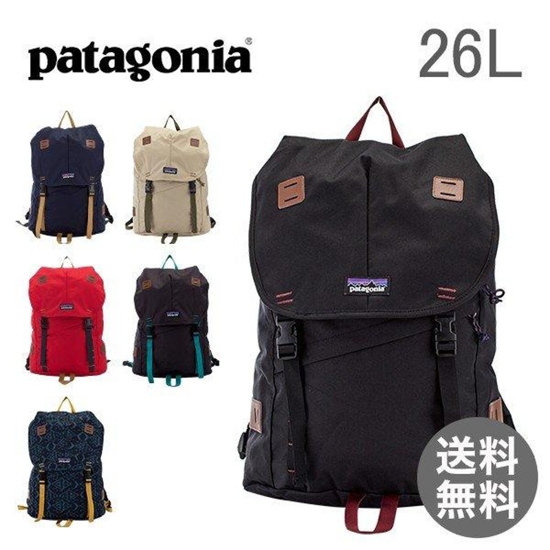 パタゴニア PATAGONIA リュック アーバー パック 26L バックパック デイパック 47956 HERITAGE Arbor Pack  レディース メンズ 通勤 通学 | LINEブランドカタログ