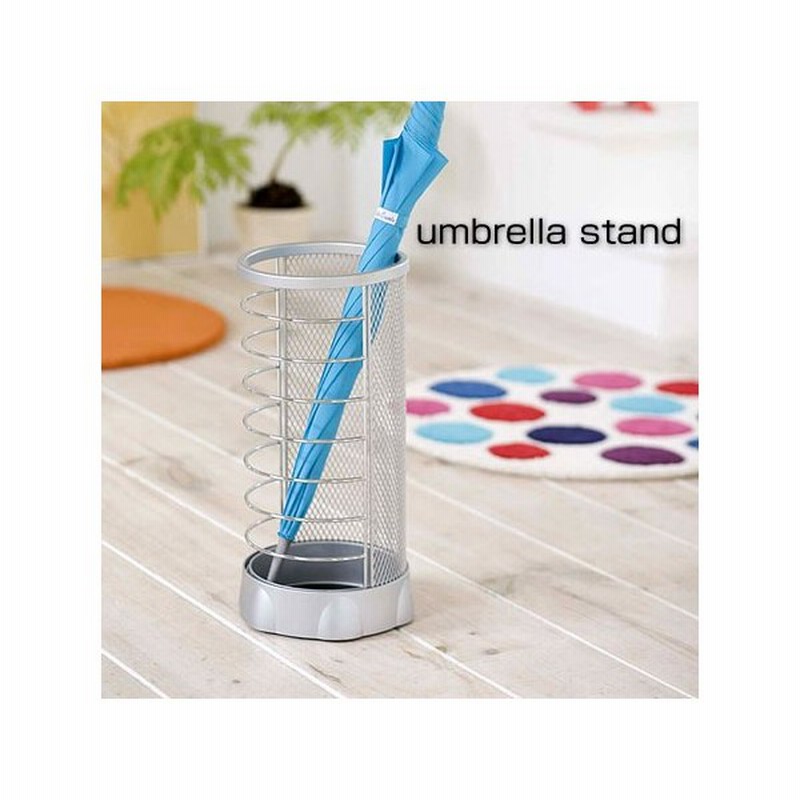 アイアン 傘立て おしゃれ 傘たて 傘立 丸型 シルバー スリム 安い 通販 Lineポイント最大0 5 Get Lineショッピング