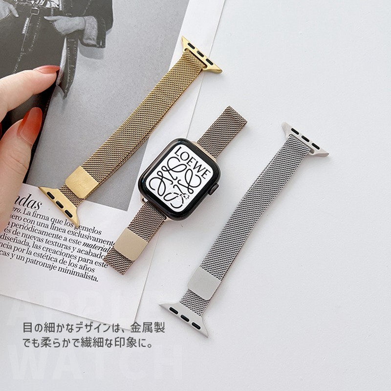 アップルウォッチ 9 SE バンド 女性 ベルト Apple Watch Ultra バンド 