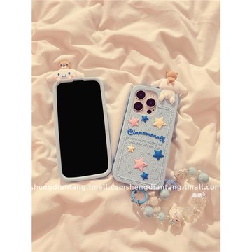 日系星星玉桂狗趴趴卡通適用蘋果16ProMax手機殼iphone16新款15可愛14創意13女款15promax軟硅膠保護套鏈條