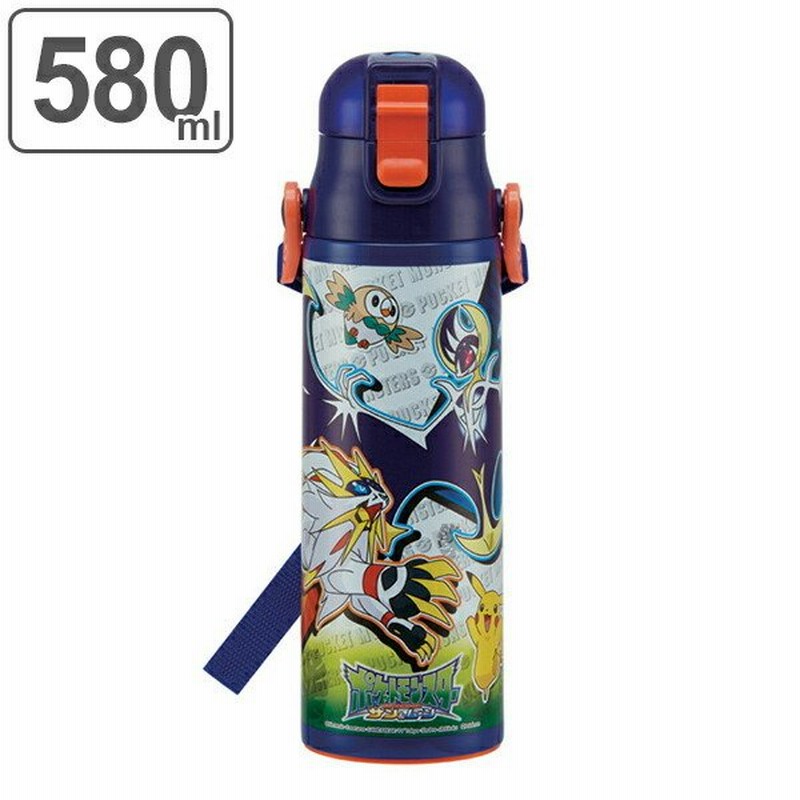 子供用水筒 ポケットモンスター サン&ムーン 直飲み ワンプッシュステンレスボトル 580ml ロック付き ( ステンレスボトル 保冷 ポケモン ) 通販 LINEポイント最大0.5%GET | LINEショッピング 子供用水筒 ポケットモンスター サン&ムーン 直飲み ワンプッシュステンレスボトル 580ml ロック付き ( ステンレスボトル 保冷 ポケモン ) 通販 LINEポイント最大0.5%GET | LINEショッピング