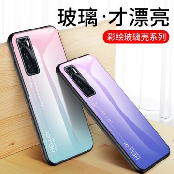 適用vivov20se手機殼全包防摔vivo v20硅膠保護5g玻璃套vivi軟硬殼V20SE網紅漸變彩繪vivov20潮牌男女款vov外