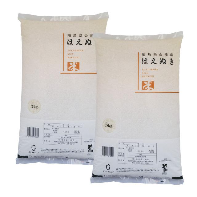 新米 はえぬき 精米 10kg（5kg×2）会津産 令和5年産 お米 ※九州は別途500円・沖縄は別途1000円