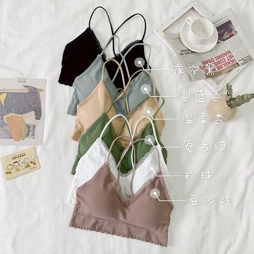 秋冬新款吊帶背心女運動風文胸抹胸帶胸墊修身顯瘦打底內衣女1入