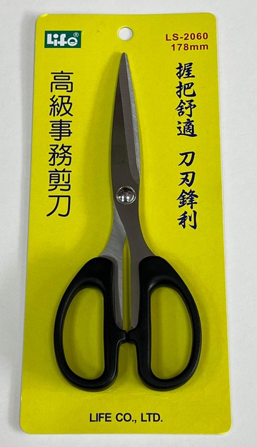 Life高級事務剪刀2060