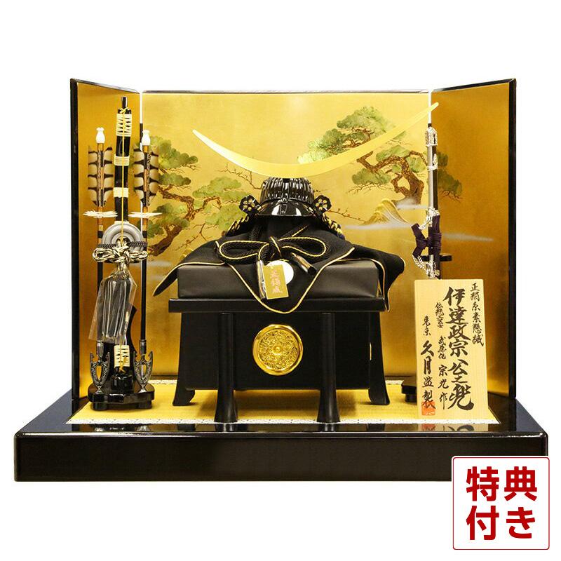 【引取推奨】五月人形 金閣 関光作 引取推奨】五月人形 金閣 関光作