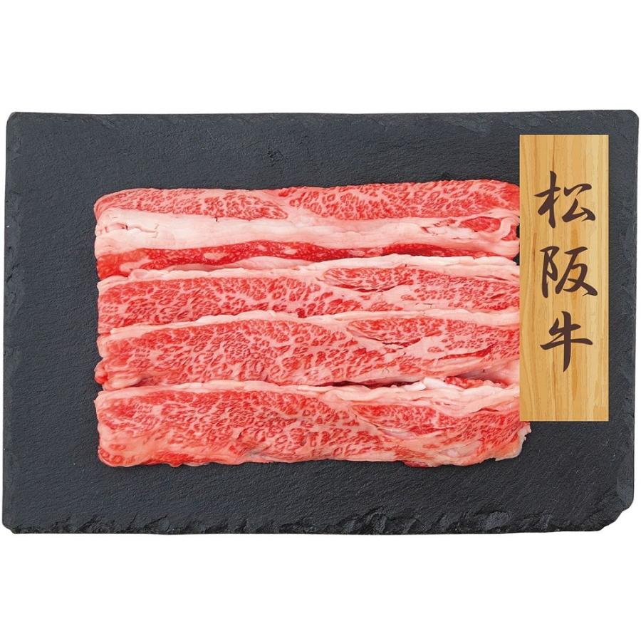 松阪牛 バラスライス 6990-442 のし無料 高級 霜降り肉 国産 お肉 ギフト 詰め合わせ お取り寄せグルメ お歳暮 プレゼント 食べ物 贈答 PFN-005 送料無料