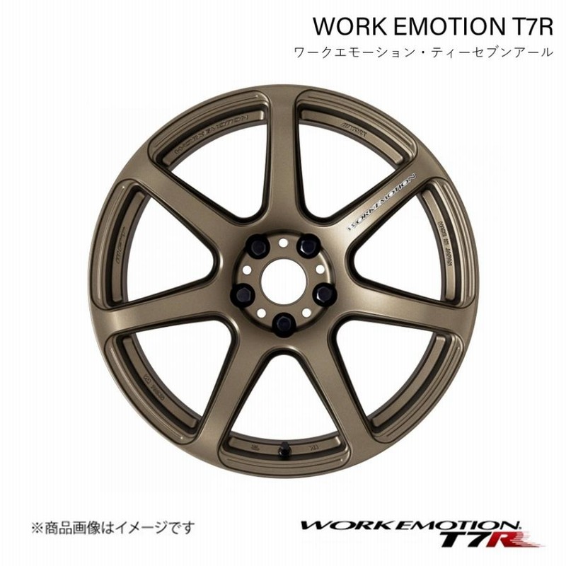 WORK Emotion T7R 19インチ（WORK EMOTION T7R 2P｜製品情報