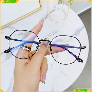 👓近視眼鏡👓韓版時尚近視眼鏡 複古大框素顔近視眼鏡 有度數無度數眼鏡 鍍藍膜近視眼鏡 近視眼鏡  眼鏡