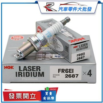 ˋˋ 昊斯達 ˊˊ FR6EI 菱帥 FORTIS 07-18年 銥合金 火星塞 火花塞 OUTLANDER 日本NGK